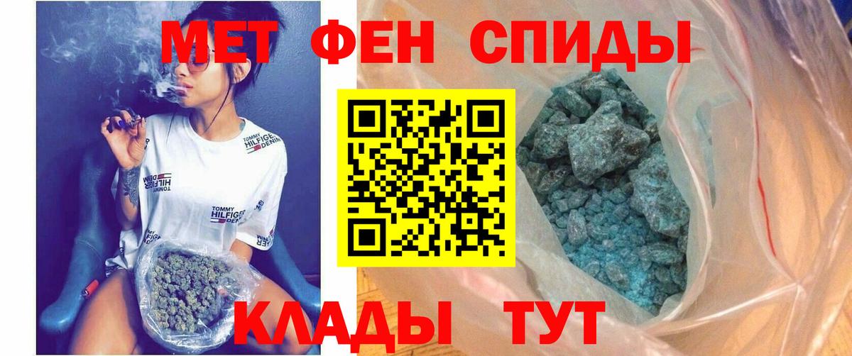 АМФ Premium Ликино-Дулёво