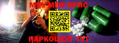 альфа пвп Заводоуковск