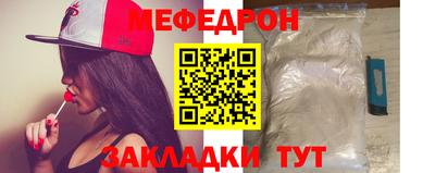 mdpv Дубна