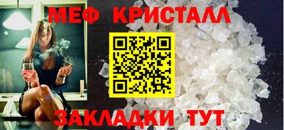 гидропоника Донской