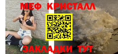 гидропоника Донской