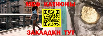 альфа пвп Донецк