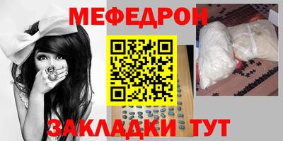 альфа пвп Донецк