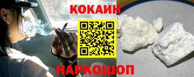 mdpv Дубна