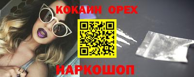гидропоника Донской
