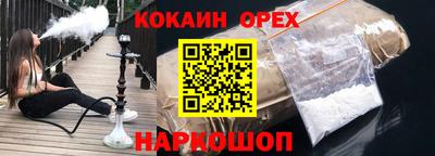 гидропоника Донской