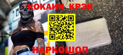 mdpv Дубна