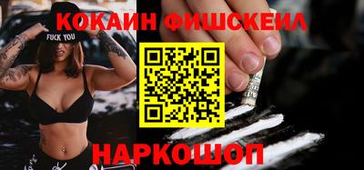 гидропоника Донской