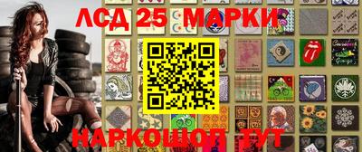 альфа пвп Донецк