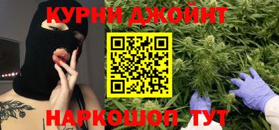 альфа пвп Донецк