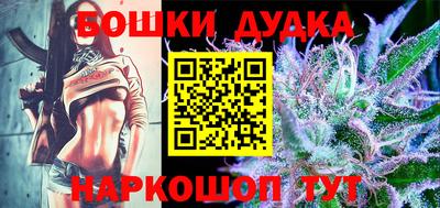гидропоника Донской