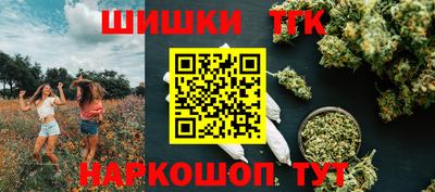 гидропоника Донской