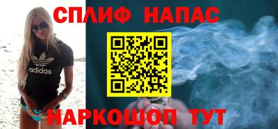 mdpv Дубна