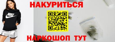 mdpv Дубна