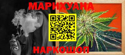 мдпв Жуковский