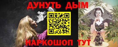 гидропоника Донской
