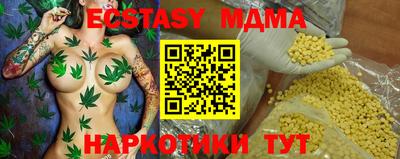 мдпв Жуковский