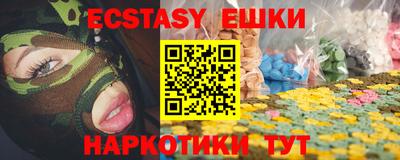 mdpv Дубна