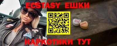 гидропоника Донской