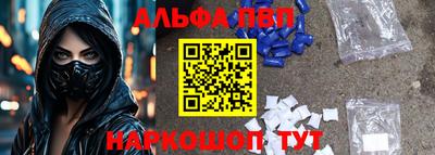 мдпв Жуковский