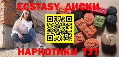 альфа пвп Заводоуковск