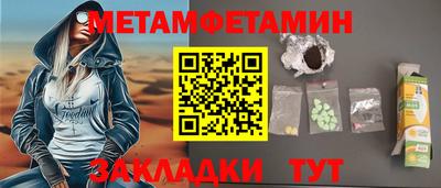 гидропоника Донской