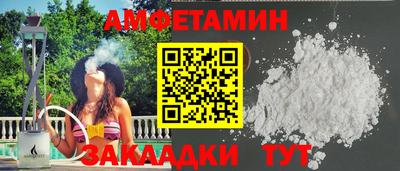 гидропоника Донской