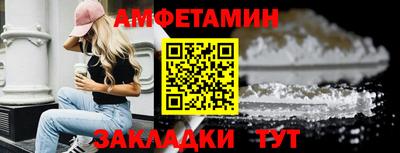 гидропоника Донской