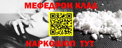 mdpv Дубна
