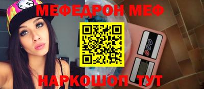 mdpv Дубна