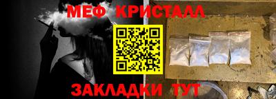 гидропоника Донской