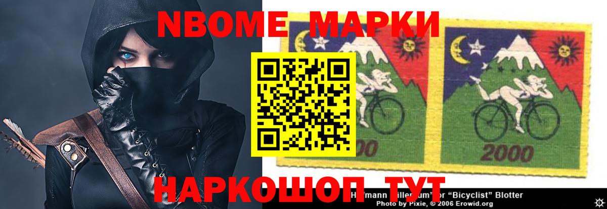 Лсд 25 экстази  ЛСД экстази ecstasy  Ликино-Дулёво  Вход с VPN  LSD-25 экстази кислота 