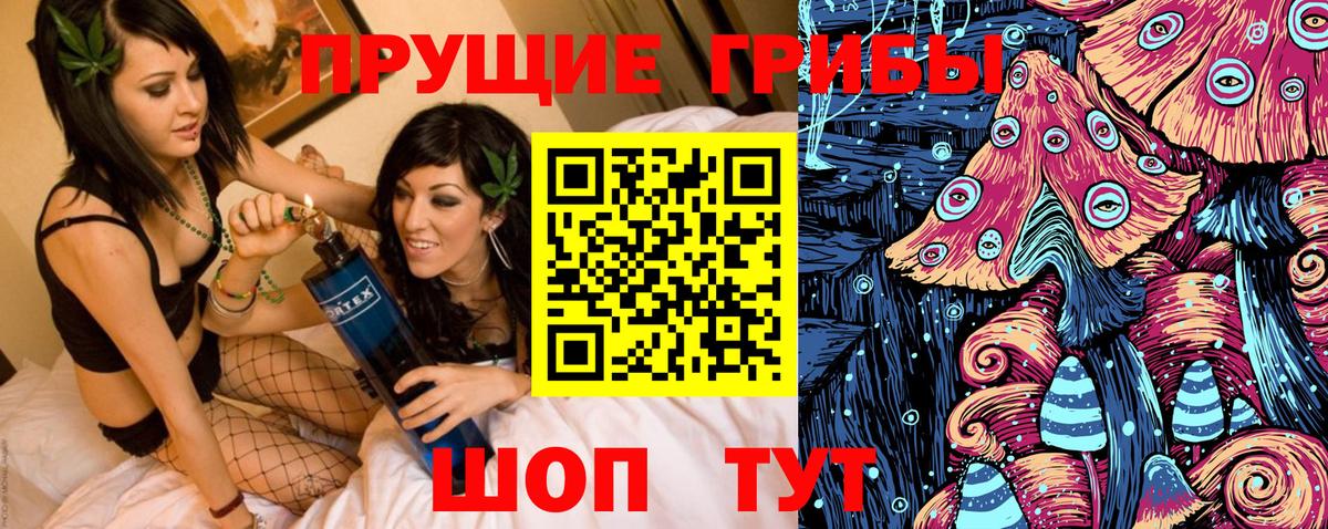 Кодеин Ликино-Дулёво